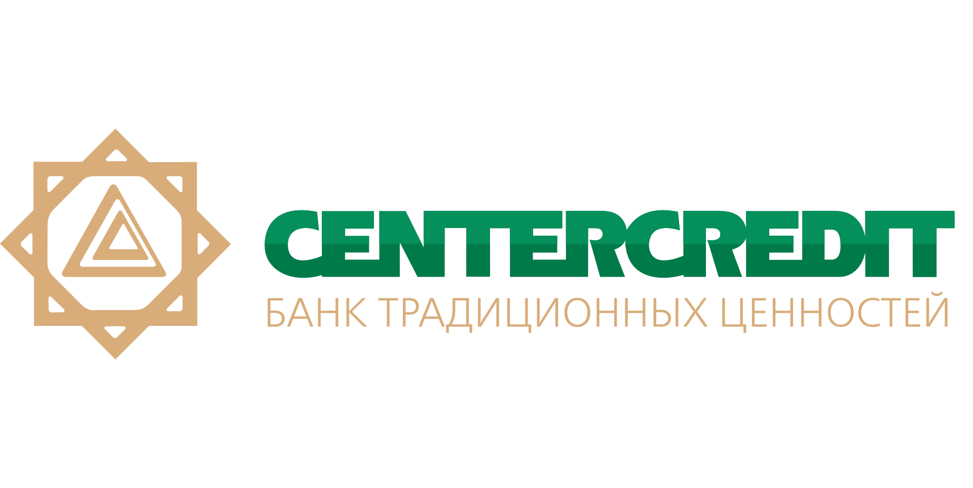 Bank CenterCredit АҚ