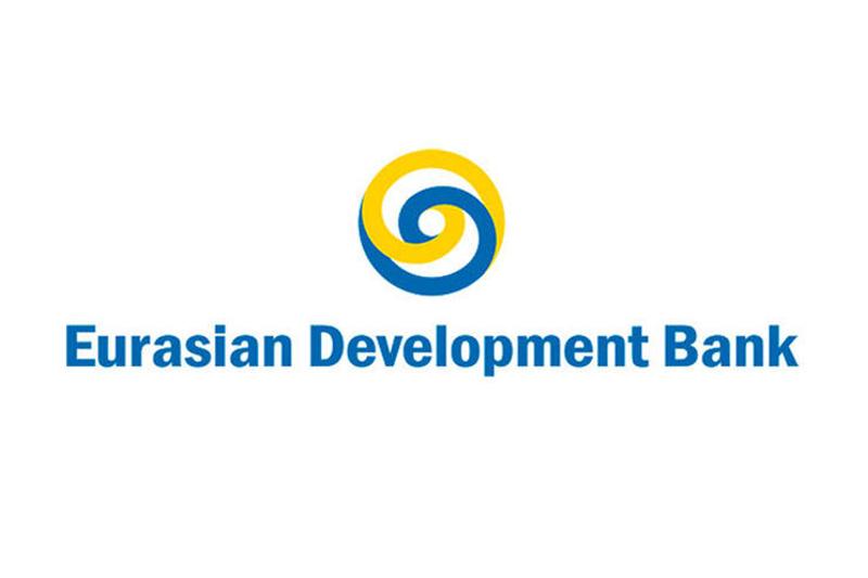 Eurasian Development Bank