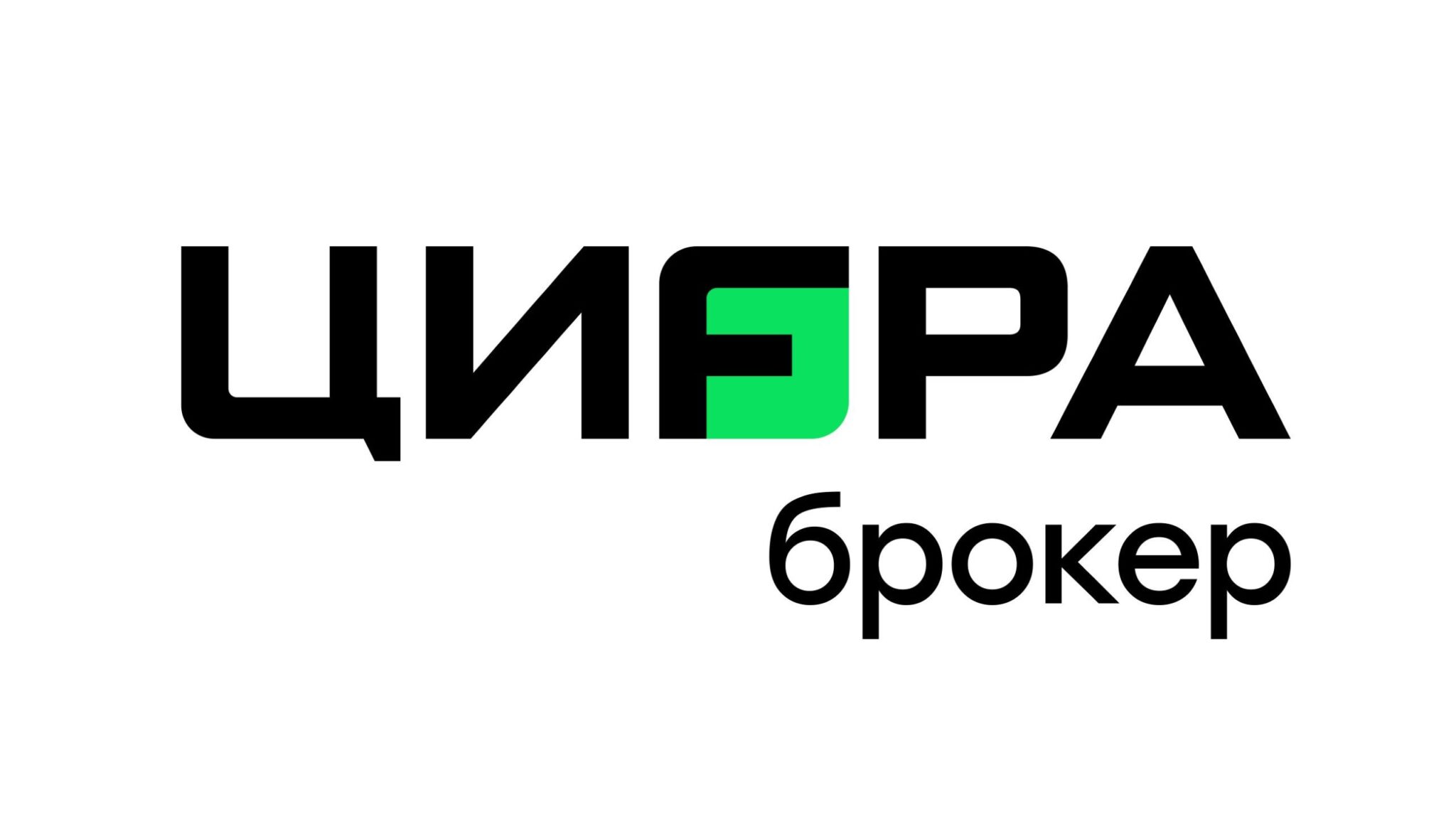 Cifra Broker LLC